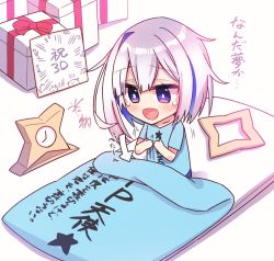 Rule 34 | 1girl, alarm clock, amane kanata, blue hair, box, breast conscious, chibi, clock, colored inner hair, female focus, futon, gift, gift box, halo, halo removed, hikawa shou, hololive, multicolored hair, open mouth, pink hair, pp tenshi t-shirt, shirt, signature, silver hair, sitting, smile, solo, star halo, t-shirt, tears, translation request, virtual youtuber