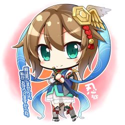 Rule 34 | 1girl, blue kimono, blush, boots, brown hair, character request, chibi, closed mouth, commentary request, detached sleeves, full body, green eyes, grey footwear, hagoromo, hair between eyes, hair ornament, holding, holding sheath, japanese clothes, katana, kimono, knee boots, long sleeves, looking at viewer, oshiro project:re, see-through, shachoo., shawl, sheath, sheathed, short kimono, single detached sleeve, sleeveless, sleeveless kimono, smile, solo, standing, sword, translation request, weapon, wide sleeves, wrist guards