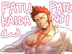Rule 34 | 1boy, abs, bad id, bad twitter id, bara, beard, blue eyes, blush, brown hair, bursting pectorals, facial hair, fate/grand order, fate (series), long sideburns, long sleeves, looking at viewer, lowres, m cwfe, male focus, muscular, napoleon bonaparte (fate), one eye closed, pectorals, scar, shirt, simple background, smile, solo, teeth, upper body, white background