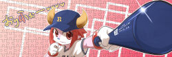 1girl baseball_bat baseball_cap blue_hat brown_eyes brown_hair buffalo_bell furry glint hat holding holding_baseball_bat horns jigsaw_puzzle mascot neko_orix nippon_professional_baseball orix_buffaloes puzzle puzzle_piece solo sportswear