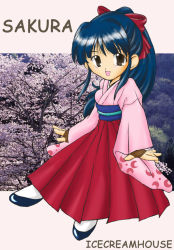 Rule 34 | 00s, cherry blossoms, japanese clothes, kimono, photo background, sakura taisen, shinguuji sakura, solo, tagme