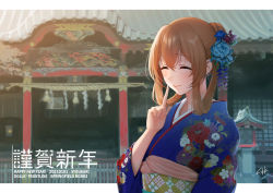 Rule 34 | 1girl, architecture, border, brown hair, closed eyes, commentary request, east asian architecture, finger to mouth, flower, girls&#039; frontline, hair between eyes, hair bun, hair flower, hair ornament, highres, index finger raised, japanese clothes, kimono, new year, obi, open mouth, patterned clothing, sash, shoukaki (earthean), shrine, sidelocks, single hair bun, smile, springfield (girls&#039; frontline), white border, wide sleeves