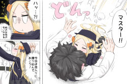 Rule 34 | 1boy, 1girl, :t, abigail williams (fate), black bow, black dress, black footwear, black hair, black hat, blonde hair, blush, bow, bug, butterfly, chaldea uniform, closed eyes, closed mouth, commentary request, dress, ear blush, fate/grand order, fate (series), flower, forehead, fujimaru ritsuka (male), hair bow, hat, highres, hug, insect, jacket, long hair, long sleeves, neon-tetora, orange bow, parted bangs, pink flower, polka dot, polka dot bow, pout, profile, shoe soles, shoes, sleeves past fingers, sleeves past wrists, translation request, uniform, v-shaped eyebrows, very long hair, white jacket