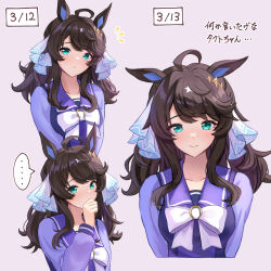Rule 34 | ..., 1girl, ahoge, animal ears, blue eyes, blush, breasts, closed mouth, collarbone, commentary request, covering own mouth, daring tact (umamusume), dated, hair ornament, highres, horse ears, horse girl, kashmir 0808, long hair, looking at viewer, medium breasts, school uniform, simple background, solo, tracen school uniform, umamusume, white background