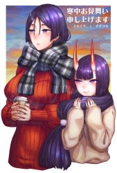 Rule 34 | 2girls, alternate costume, blunt bangs, blush, bob cut, breath, casual, closed mouth, cloud, cloudy sky, commentary request, cup, dated, disposable cup, expressionless, fate/grand order, fate (series), fringe trim, grey scarf, grey sweater, hair between eyes, hair scarf, height difference, holding, holding cup, horns, long hair, long sleeves, looking afar, low-tied long hair, minamoto no raikou (fate), multiple girls, nose blush, outside border, parted bangs, plaid, plaid scarf, puffy long sleeves, puffy sleeves, purple eyes, purple hair, red sweater, ribbed sweater, scarf, short eyebrows, shuten douji (fate), skin-covered horns, sky, sleeves past wrists, smile, sweater, thick eyebrows, titiduki (manman-ya), translation request, two-handed, upper body, very long hair