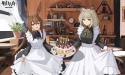 Rule 34 | 2girls, :d, absurdres, alternate costume, amiya (arknights), animal ears, apron, arknights, ascot, black dress, blue eyes, blue neckwear, book, brown hair, cake, chair, choker, commentary request, copyright name, cowboy shot, dress, enmaided, food, green eyes, green ribbon, hair between eyes, highres, holding, holding food, indoors, kal&#039;tsit (arknights), long hair, long sleeves, looking at viewer, maid, maid apron, multiple girls, neck ribbon, open mouth, petticoat, picture frame, plant, potted plant, rabbit ears, ribbon, silver hair, smile, standing, table, white apron, yikiraki