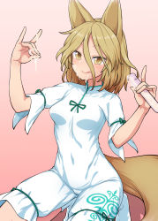 Rule 34 | 1girl, :3, :q, animal ears, arms up, blonde hair, brown eyes, corked bottle, covered navel, cum, facial, fox ears, fox girl, fox shadow puppet, fox tail, green ribbon, hair between eyes, hair in eyes, highres, holding, holding test tube, itou yuuji, kudamaki tsukasa, looking at viewer, mandarin collar, open mouth, ribbon, romper, short hair, smile, solo, squatting, tabi, tail, test tube, tongue, tongue out, touhou, unconnected marketeers, white romper