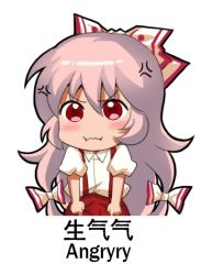 Rule 34 | 1girl, :i, anger vein, bilingual, blush, bow, chibi, chinese commentary, chinese text, commentary request, cowboy shot, english text, fujiwara no mokou, hair between eyes, hair bow, jokanhiyou, long hair, looking at viewer, mixed-language text, pants, pink hair, puffy short sleeves, puffy sleeves, red eyes, red pants, shirt, short sleeves, simple background, solo, suspenders, touhou, translation request, v-shaped eyebrows, very long hair, white background, white bow, white shirt