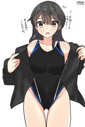 Rule 34 | 1girl, black hair, black one-piece swimsuit, competition swimsuit, cowboy shot, gluteal fold, grey eyes, hair ornament, hairclip, highres, jacket, kantai collection, long hair, long sleeves, looking at viewer, noruren, one-piece swimsuit, open mouth, oyashio (kancolle), simple background, smile, solo, swimsuit, swimsuit under clothes, twitter username, white background