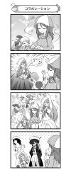 Rule 34 | !?, 0 0, 10s, 4koma, 6+girls, :d, @ @, \n/, ^^^, absurdres, aki (girls und panzer), arm behind back, arm up, arms behind head, beamed quavers, blank eyes, blue hat, bush, closed eyes, comic, dancing, dark-skinned female, dark skin, detached hair, dixie cup hat, double n/, dragging, dress shirt, emblem, emphasis lines, eyes visible through hair, flint (girls und panzer), flying sweatdrops, fox shadow puppet, girls und panzer, gloom (expression), greyscale, hair ribbon, hat, hat feather, head bump, head rest, highres, holding, holding hands, holding instrument, holding microphone, instrument, jacket, kantele, keizoku military uniform, keizoku school uniform, leaning back, light smile, loafers, long hair, long skirt, long sleeves, looking at another, looking back, lying, medium hair, microphone, midriff, mika (girls und panzer), mikko (girls und panzer), military, military hat, military uniform, miniskirt, monochrome, motion lines, mouth hold, multiple girls, murakami (girls und panzer), musical note, nanashiro gorou, navel, neckerchief, official art, ogin (girls und panzer), on stomach, ooarai naval school uniform, open mouth, outdoors, pdf available, pleated skirt, polka dot, polka dot background, ponytail, quaver, ribbon, school uniform, serafuku, shirt, shoes, short hair, short twintails, silent comic, sitting, skirt, sleeves rolled up, smile, socks, spoken interrobang, stalk in mouth, standing, striped clothes, striped shirt, surprised, sweatdrop, track jacket, trembling, twintails, uniform, vertical-striped clothes, vertical-striped shirt, waving