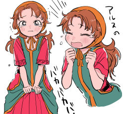 Rule 34 | 1girl, blush, breasts, closed mouth, curly hair, dragon quest, dragon quest vii, dress, hood, long hair, looking at viewer, maribel (dq7), miyama (kannsannn), open mouth, red hair, simple background, solo, square enix, tearing up, white background