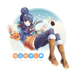 Rule 34 | 1girl, blue hair, blush, boots, brown footwear, character name, coat, denim, from side, gangsun, hair bun, highres, jeans, knee boots, long hair, long sleeves, open mouth, pants, pinecone, purple eyes, scarf, shima rin, single hair bun, solo, striped clothes, striped coat, striped scarf, white background, yurucamp