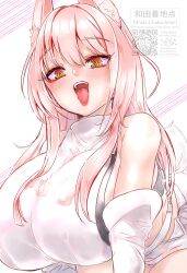 Rule 34 | 1girl, animal ear fluff, animal ears, artist name, bare shoulders, black sports bra, blush, breasts, detached sleeves, goddess of victory: nikke, hair intakes, highres, huge breasts, leona (nikke), long hair, looking at viewer, open mouth, pink hair, shirt, sideless shirt, sidelocks, solo, sports bra, tail, tongue, tongue out, turtleneck, turtleneck shirt, upper body, wada chakuchiten, white shirt, yellow eyes