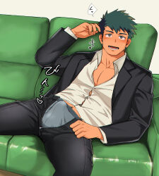 Rule 34 | 1boy, bara, blush, bulge, bursting pectorals, collared shirt, couch, erection, erection under clothes, feet out of frame, green hair, grey male underwear, hand on own head, highres, looking at viewer, male focus, male underwear, male underwear peek, nnn nishi, on couch, open pants, original, pants, partially unbuttoned, pectoral cleavage, pectorals, salaryman, shirt, short hair, smile, solo, spread legs, toned, toned male, translation request, underwear, zipper