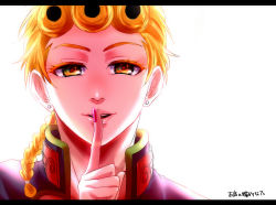 Rule 34 | 1boy, bad id, bad pixiv id, blonde hair, braid, earrings, finger to mouth, giorno giovanna, jewelry, jojo no kimyou na bouken, male focus, ronpa96pepe, solo, translation request, vento aureo, yellow eyes