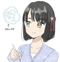 Rule 34 | 1girl, arrow (symbol), black hair, blue cardigan, blunt bangs, blunt ends, blush, cardigan, character signature, closed mouth, collarbone, commentary request, flower, flower knot, green eyes, hair flower, hair ornament, highres, holding, holding pencil, link! like! love live!, llkapital, looking to the side, love live!, momose ginko, pencil, shirt, short hair, simple background, smile, solo, translation request, virtual youtuber, white background, white shirt