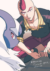 Rule 34 | 1boy, absol, black jacket, collared shirt, commentary request, creatures (company), elite four, game freak, gen 3 pokemon, holding, holding poke ball, jacket, looking at viewer, male focus, nibo (att 130), nintendo, pants, poke ball, pokemon, pokemon (creature), pokemon oras, purple pants, red eyes, red hair, shirt, sidney (pokemon), sleeves rolled up, spread legs, squatting, striped clothes, striped shirt, ultra ball, yellow shirt