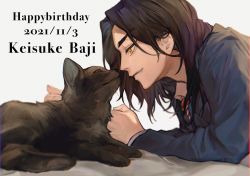 Rule 34 | 1boy, animal, baji keisuke, black cat, black hair, blazer, blue jacket, cat, character name, closed mouth, dated, fang, happy birthday, highres, jacket, long hair, long sleeves, male focus, miko (mi c258258), necktie, profile, red necktie, school uniform, simple background, smile, solo, tokyo revengers, upper body, white background, yellow eyes