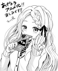 Rule 34 | 1girl, asymmetrical hair, ayakashi triangle, blush, braid, cardigan, cellphone, commentary request, eyelashes, greyscale, hair ornament, hair ribbon, highres, long hair, looking at viewer, monochrome, necktie, phone, ribbon, ryopa, simple background, single braid, sketch, smartphone, solo, translation request, tsukioka lucy, v, white background