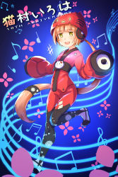 Rule 34 | 1girl, anniversary, beamed eighth notes, black legwear, blunt bangs, bodysuit, cat helmet, character badge, character name, cherry blossoms, eighth note, floral print, green eyes, hello kitty, hello kitty (character), helmet, highres, leg up, long hair, looking at viewer, matsuhisa (ryo-tsuda1), musical note, nekomura iroha, open mouth, pink hair, ponytail, quarter note, red bodysuit, red headwear, sanrio, sharp sign, smile, solo, speaker, staff (music), star (symbol), treble clef, very long hair, vocaloid