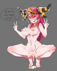 Rule 34 | absurdres, alexstrasza, blizzard (company), blush, breasts, cum, cum on body, cum on breasts, cum on hair, cum on pussy, cum on upper body, cum pool, cumdrip, double v, facial, highres, horns, inverted nipples, korean text, navel, pussy, red hair, spread legs, ubo, uncensored, v, warcraft, wavy mouth, world of warcraft, yellow eyes