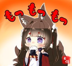 Rule 34 | 1girl, amagi-chan (azur lane), animal ear fluff, animal ears, azur lane, bare shoulders, blunt bangs, blush, brown hair, brown tail, chibi, commentary request, eating, eyeshadow, food, fox ears, fox tail, gradient background, hair intakes, hair ribbon, holding, holding food, japanese clothes, kimono, long hair, makeup, multiple tails, off shoulder, onigiri, purple eyes, red eyeshadow, red kimono, ribbon, sidelocks, simple background, solo, tail, taisa (kari), thick eyebrows, translation request, twintails, upper body