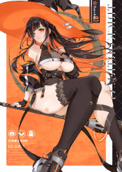 Rule 34 | 1girl, bare shoulders, black gloves, black hat, black nails, black thighhighs, blue eyes, breasts, fingerless gloves, fingernails, gloves, halloween, hat, heterochromia, highres, large breasts, light smile, long hair, looking at viewer, nail polish, nolmo, orange background, orange hat, original, parted lips, sitting, smile, solo, thighhighs, underboob, witch hat, yellow eyes
