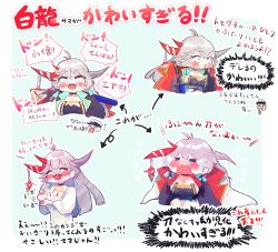 Rule 34 | 1girl, armor, asymmetrical horns, azur lane, breasts, chibi, cleavage, crying, earrings, hakuryuu (azur lane), hatte (bsrmkr), highres, horns, jewelry, large breasts, long hair, looking at viewer, mismatched horns, multiple views, open mouth, silver hair, translation request, white eyes