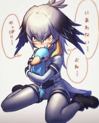 Rule 34 | 10s, 1girl, alternate hair length, alternate hairstyle, bad id, bad pixiv id, bird, bird tail, bird wings, black footwear, black gloves, blonde hair, blush, closed mouth, commentary request, gloves, gradient background, grey pantyhose, hair between eyes, head wings, highres, holding, holding stuffed toy, kemono friends, long hair, looking at viewer, mimitoke, multicolored hair, nose blush, pantyhose, shoebill, shoebill (kemono friends), short sleeves, side ponytail, silver hair, sitting, stuffed animal, stuffed bird, stuffed toy, tail, translation request, wariza, wings