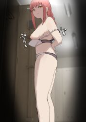 Rule 34 | 1girl, ass, back, blood, blood on clothes, bra, braid, chainsaw man, earrings, jewelry, locker, locker room, long hair, looking at viewer, low-braided long hair, low-tied long hair, makima (chainsaw man), nipples, panties, red hair, samidare (hoshi), smile, solo, underwear, underwear only, undressing, unfastened, yellow eyes