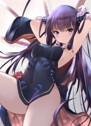 Rule 34 | 1girl, absurdres, armpits, arms behind head, arms up, bare shoulders, black dress, blue eyes, blunt bangs, blush, breasts, china dress, chinese clothes, closed mouth, covered navel, detached sleeves, dizi, dress, fate/grand order, fate (series), floral print, flute, hair ornament, highres, huge filesize, instrument, leaning back, long hair, looking at viewer, medium breasts, mujinbensin, mujinbi, pipa (instrument), purple hair, smile, solo, thighs, transverse flute, twintails, very long hair, yang guifei (fate), yang guifei (second ascension) (fate)