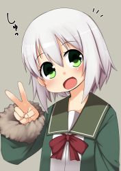 Rule 34 | 1girl, commentary request, fur-trimmed sleeves, fur trim, green eyes, green jacket, green sailor collar, grey background, highres, jacket, kantai collection, long sleeves, looking at viewer, nassukun, neck ribbon, red ribbon, ribbon, sailor collar, school uniform, serafuku, shimushu (kancolle), short hair, silver hair, simple background, smile, solo, tareme, upper body