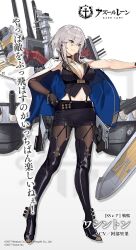 Rule 34 | 1girl, azur lane, black footwear, black gloves, black pantyhose, black shirt, black skirt, blue eyes, boots, breasts, chain, character name, cleavage, closed mouth, company name, copyright name, crop top, cross, cross necklace, detached sleeves, earrings, eyebrows, eyes visible through hair, full body, garter straps, gloves, gold chain, hair between eyes, hand on own hip, high heel boots, high heels, jacket, jacket on shoulders, jewelry, kishiyo, large breasts, legs apart, logo, long sleeves, looking away, machinery, miniskirt, mole, mole on breast, navel, necklace, no bra, official art, open clothes, open jacket, outstretched arm, pantyhose, pencil skirt, popped collar, shirt, short hair, silver hair, single detached sleeve, single sleeve, skindentation, skirt, sleeveless, sleeveless shirt, solo, standing, star (symbol), stomach, suspenders, tachi-e, thigh boots, thighhighs, tight clothes, translation request, tsurime, turret, washington (azur lane), white jacket, wristband