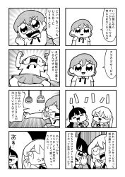 Rule 34 | &gt; &lt;, 4koma, :d, ahoge, bkub, blazer, clenched hands, closed eyes, comic, crying, crying with eyes open, facing viewer, greyscale, hair between eyes, hair ornament, hairclip, halftone, hands on own chest, highres, jacket, laughing, long hair, monochrome, motion lines, multiple 4koma, necktie, open mouth, programming live broadcast, pronama-chan, shaded face, sharp teeth, shirt, short hair, shouting, simple background, smile, speech bubble, speed lines, surprised, sweatdrop, talking, tears, teeth, translation request, twintails, two-tone background, undone necktie, usb, whispering