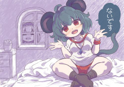 Rule 34 | 2girls, ahoge, alice margatroid, animal ears, black legwear, bloomers, blush, collarbone, cookie (touhou), closed eyes, grey hair, ichigo (cookie), indoors, jewelry, looking at viewer, mouse ears, mouse girl, mouse tail, multiple girls, nazrin, necklace, nyon (cookie), open mouth, shirt, short hair, sitting, smile, socks, speech bubble, tail, teeth, tongue, touhou, translation request, tsuzuchii, underwear, upper teeth only, white shirt, window