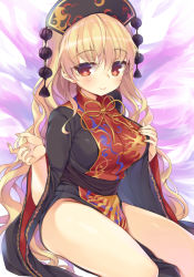 Rule 34 | 1girl, black dress, blonde hair, blush, breasts, chinese clothes, crescent, dress, junko (touhou), large breasts, long hair, long sleeves, looking at viewer, mirei, no panties, red eyes, sash, simple background, sitting, smile, solo, tabard, touhou