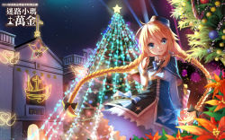 Rule 34 | 1girl, :d, bauble, blonde hair, blue eyes, bow, braid, building, christmas, christmas ornaments, christmas tree, church, copyright name, cross, dress, hat, highres, light rays, long hair, looking at viewer, magi in wanchin basilica, nun, open mouth, outdoors, pantyhose, smile, solo, spotlight, standing, star (symbol), twin braids, very long hair, xiao ma