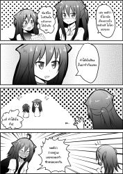 Rule 34 | 3girls, 4koma, \o/, ahoge, animal ears, arms up, blush, border, calendar, calendar (object), cat ears, catstudioinc (punepuni), comic, commentary request, drooling, embarrassed, emphasis lines, greyscale, half updo, highres, jitome, machiro (catstudioinc), moji (catstudioinc), monochrome, multiple girls, original, outstretched arms, polka dot, polka dot background, puni (miku plus), thai text, translation request, two side up
