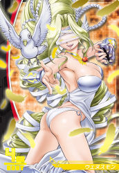 Rule 34 | 1girl, absurdly long hair, apple, armor, ass, bandages, bird, blindfold, blonde hair, breasts, cleavage, digimon, feathers, food, fruit, jewelry, large breasts, long hair, necklace, o-ring, official art, open mouth, panties, pidgeon, smile, underwear, venusmon, very long hair, wings