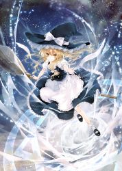 Rule 34 | 1girl, album cover, apron, black footwear, black hat, black skirt, black vest, blonde hair, bobby socks, bow, broom, broom riding, buttons, closed mouth, commentary, cover, full body, hair between eyes, hair bow, hat, hat bow, highres, kirisame marisa, laruha, long hair, looking at viewer, mary janes, puffy short sleeves, puffy sleeves, reaching, reaching towards viewer, ribbon, shirt, shoes, short sleeves, skirt, smile, socks, touhou, v-shaped eyebrows, vest, waist apron, white apron, white bow, white ribbon, white shirt, white socks, witch hat, yellow eyes