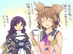 Rule 34 | 2girls, blush, bracelet, coffee, cross-laced clothes, cup, dress, earmuffs, closed eyes, hijiri byakuren, holding, holding cup, jewelry, light brown hair, long hair, long sleeves, makuwauri, multiple girls, open mouth, pink shirt, pointy hair, purple hair, shirt, short hair, sleeveless, sleeveless shirt, smile, sparkle, touhou, toyosatomimi no miko, translation request, white dress, yellow eyes
