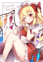 1girl ;) ascot blonde_hair blush character_name chisiro_unya_(unya_draw) closed_mouth commentary_request crystal_wings flandre_day flandre_scarlet frilled_skirt frills hat heart heart_hands legs looking_at_viewer mob_cap one_eye_closed one_side_up red_eyes red_skirt red_vest shirt short_sleeves simple_background skirt smile solo touhou vest white_background white_hat white_shirt yellow_ascot