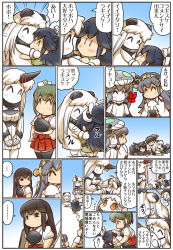 Rule 34 | ..., 0 0, 10s, 6+girls, = =, ^ ^, abyssal ship, aged down, akagi (kancolle), black hair, blue skirt, bow (weapon), brown hair, chibi, closed eyes, comic, detached sleeves, dress, gradient background, grey hair, hakama, hakama short skirt, hakama skirt, haruna (kancolle), headgear, hisahiko, horns, japanese clothes, kaga (kancolle), kantai collection, katsuragi (kancolle), long hair, mittens, multiple girls, muneate, nagato (kancolle), nontraditional miko, northern ocean princess, hugging object, pillow, pillow hug, ponytail, red ribbon, red skirt, revision, ribbon, seaport princess, short hair, side ponytail, single horn, skirt, sleeveless, sleeveless dress, spoken ellipsis, tentacles, translation request, twintails, weapon, white dress, white hair, wide sleeves, wo-class aircraft carrier, zuikaku (kancolle), | |