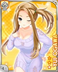 Rule 34 | 1girl, blonde hair, bottomless, card, character name, closed eye, closed mouth, earrings, girlfriend (kari), grey eyes, hand on own hip, hoop earrings, jewelry, leaning forward, long hair, official art, ogawa yui (girlfriend kari), qp:flapper, shirt tug, side ponytail, smile, solo, sweater, tagme, yellow background
