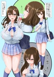 Rule 34 | 1girl, blush, bra, bra peek, breast expansion, breasts, brown eyes, brown hair, cleavage, dress shirt, drinking, english translation, highres, huge breasts, japanese text, kneehighs, long hair, medium breasts, motion lines, multiple views, open mouth, original, popped button, rush-720, school uniform, see-through, shirt, small breasts, socks, sound effects, speech bubble, translated, underwear, water
