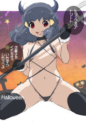 Rule 34 | 1girl, :d, alternate costume, bikini, black choker, black gloves, black thighhighs, blush, breasts, cane, choker, collarbone, commentary request, creatures (company), dawn (pokemon), eyelashes, fake horns, floating hair, game freak, gloves, graveyard, grey hair, hairband, halloween, halloween costume, highres, holding, holding cane, holding trident, holding weapon, horns, legs apart, long hair, looking at viewer, makoto daikichi, micro bikini, navel, nintendo, open mouth, pokemon, pokemon dppt, polearm, pussy, red eyes, revealing clothes, sketch, sky, smile, solo, speech bubble, star (symbol), swimsuit, tail, thighhighs, thong, thong bikini, tongue, translation request, trident, weapon, white hairband, wide hips
