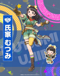 Rule 34 | 1girl, arm up, asymmetrical legwear, belt, black hair, blush, boots, bow, braid, breasts, brown belt, brown footwear, brown gloves, character name, chibi, dot nose, dress bow, full body, gloves, green jacket, green shorts, green skirt, grey eyes, hair bow, hair over shoulder, hair ribbon, hand up, holding compass, idolmaster, idolmaster cinderella girls, idolmaster cinderella girls starlight stage, idolmaster poplinks, imas poplinks, index finger raised, jacket, leg up, long hair, looking at viewer, mismatched legwear, multicolored background, multicolored bow, multicolored clothes, multicolored legwear, multiple views, neckerchief, official art, open clothes, open jacket, open mouth, pantyhose, polka dot, red neckerchief, ribbon, short sleeves, shorts, single braid, single leg pantyhose, skirt, small breasts, smile, sparkle, standing, standing on one leg, star (symbol), thigh belt, thigh strap, triangle, ujiie mutsumi, utility belt, yellow pantyhose, yellow ribbon