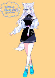 Rule 34 | 1girl, absurdres, animal ears, belt, black dress, blue eyes, blue footwear, blush, cat ears, cat girl, cat tail, commentary request, crossed legs, dated, dress, full body, hand up, highres, jacket, long hair, long sleeves, looking at viewer, noripro, off shoulder, open clothes, open jacket, open mouth, shirayuki mishiro, simple background, sleeveless, sleeveless dress, smile, solo, standing, tail, translation request, twitter username, virtual youtuber, white hair, white jacket, yellow background, yuri kyanon