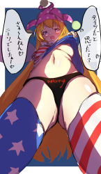 Rule 34 | 1girl, black panties, blonde hair, blouse, blue shirt, blue thighhighs, breasts, clothes writing, clownpiece, english text, hair between eyes, hat, highres, long hair, looking at viewer, looking down, medium breasts, meme, multicolored shirt, nipples, nosopoppor, open mouth, panties, pink hat, red shirt, red thighhighs, shirt, smile, solo, standing, striped clothes, striped shirt, striped thighhighs, thighhighs, too bad! it was just me! (meme), touhou, underwear, white shirt, white thighhighs