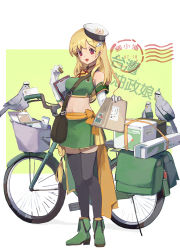 Rule 34 | 1girl, :d, animal, bag, bicycle, bird, black thighhighs, blonde hair, blush, boots, breasts, clipboard, commentary request, crop top, elbow gloves, gloves, green background, green footwear, green shirt, green skirt, hat, head tilt, holding, long hair, looking at viewer, medium breasts, navel, open mouth, original, peaked cap, postage stamp, red eyes, shadowsinking, shirt, shoulder bag, skirt, sleeveless, sleeveless shirt, smile, solo, standing, thighhighs, tilted headwear, translation request, two-tone background, very long hair, white background, white gloves, white hat